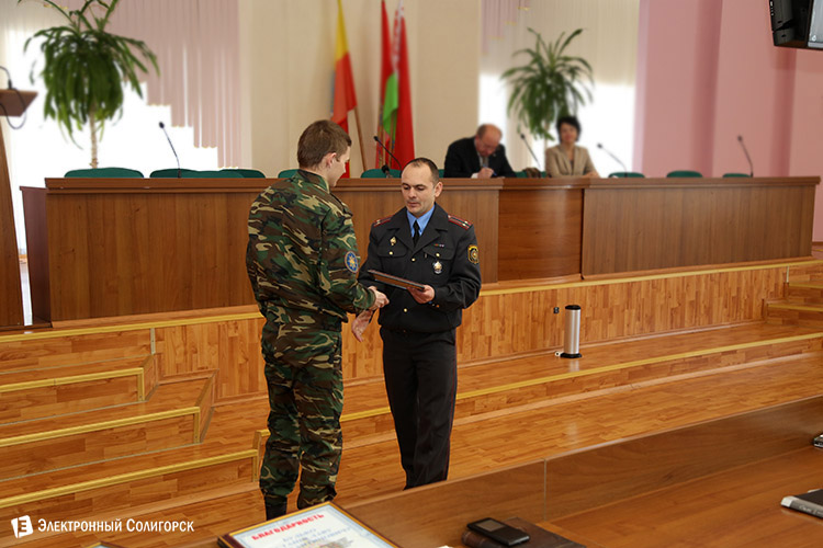 diplomy04