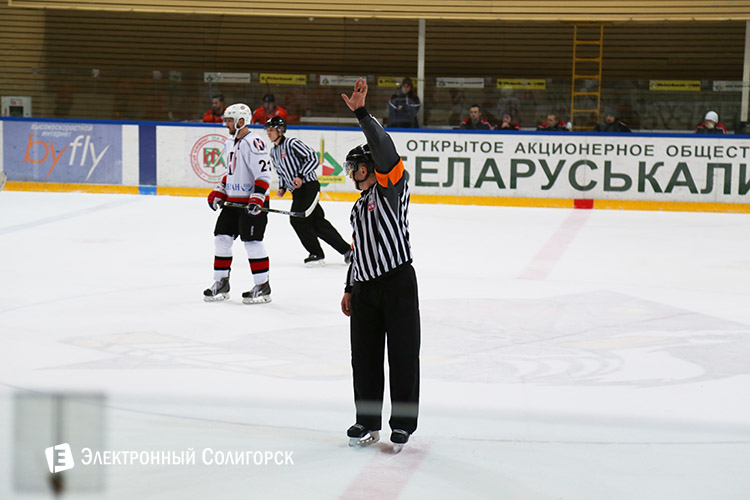 ice14