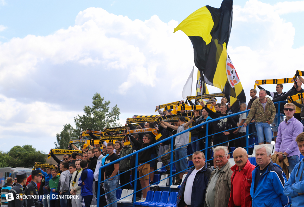 Дерби ФК Слуцк - Шахтер