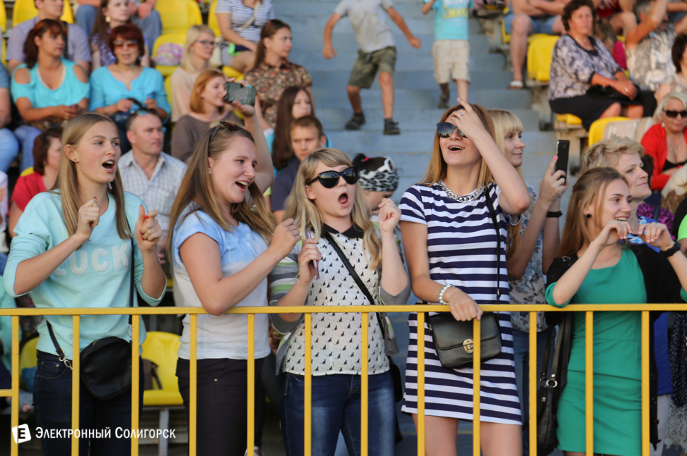 Солигорск 2015 Концерт в Солигорске 2015