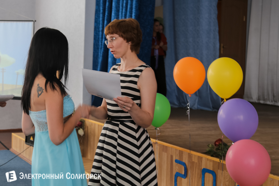 Выпускной 2015 в Солигорском государственном колледже