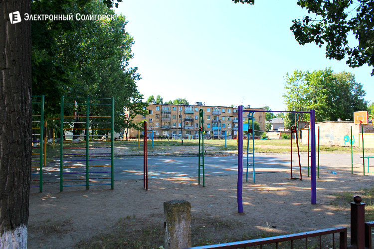 stadion 1