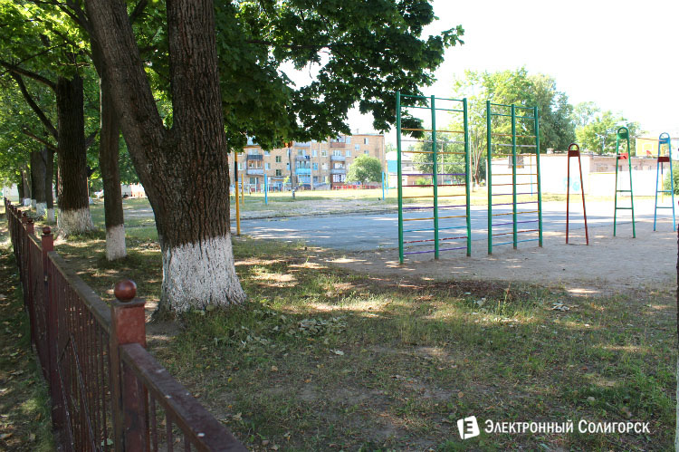 stadion 3