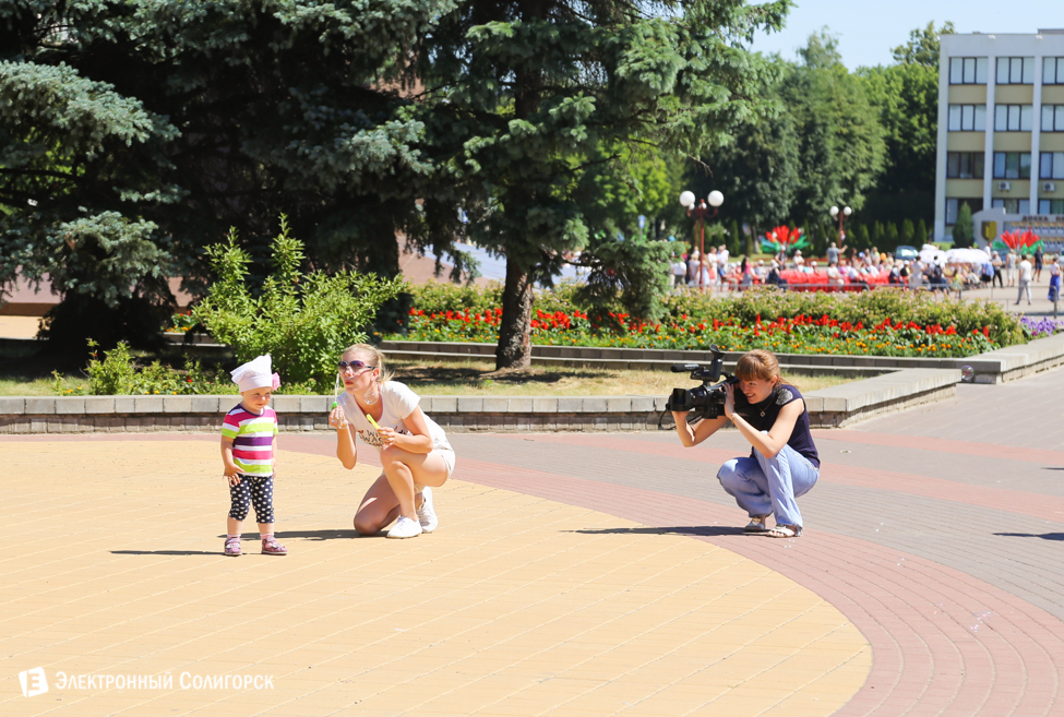 "День