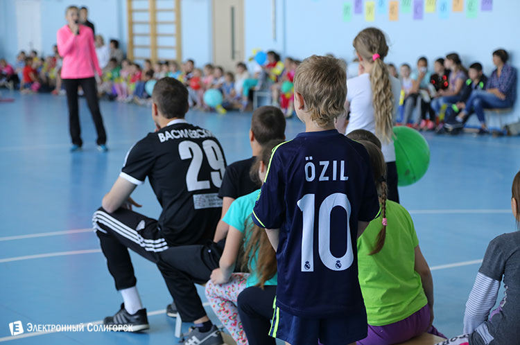 sportland13