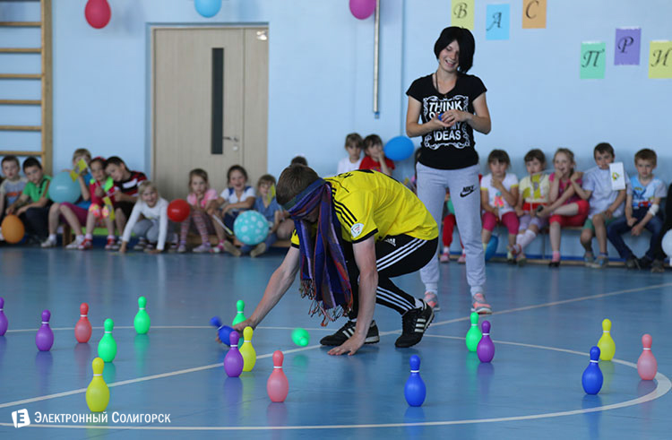 sportland14