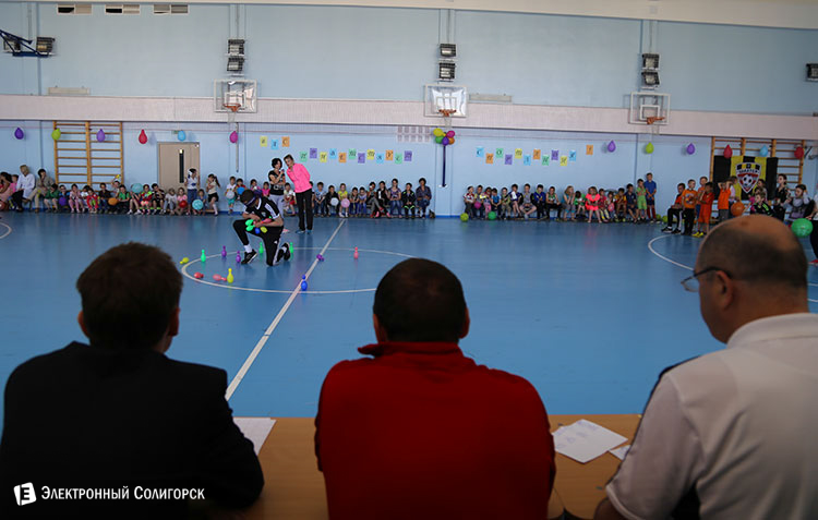 sportland17