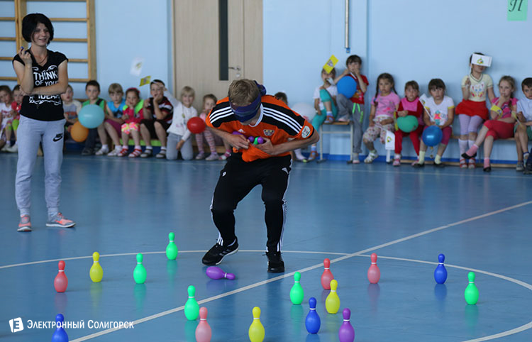 sportland19