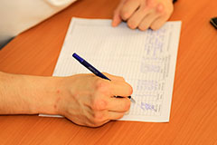 test