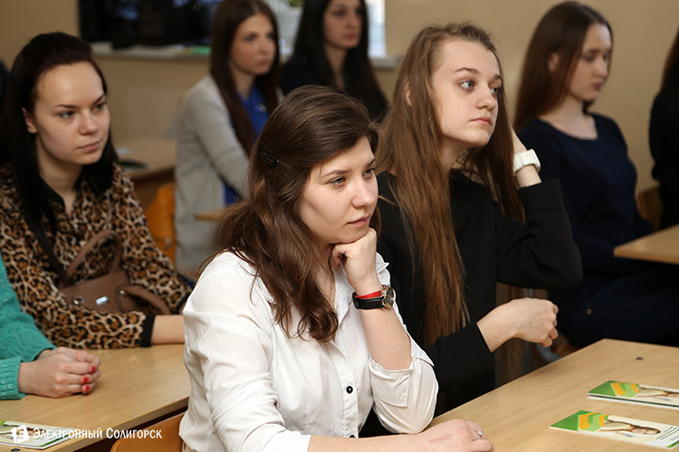 bps nedelya 14