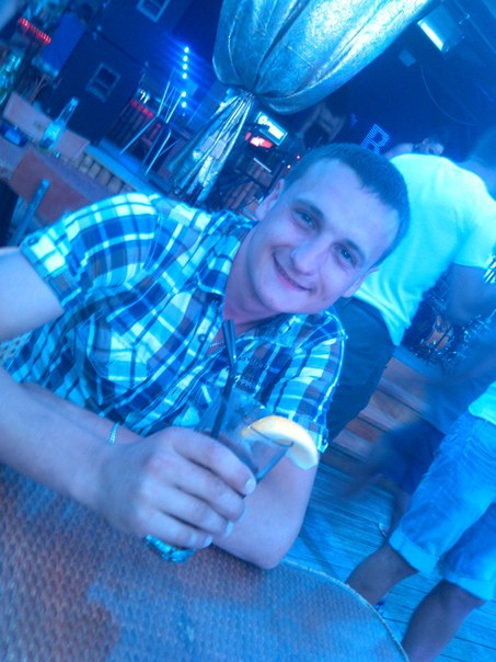 dima u