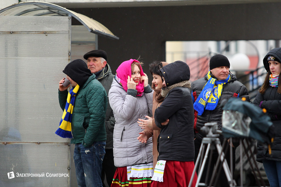 fc shahter-bate 119