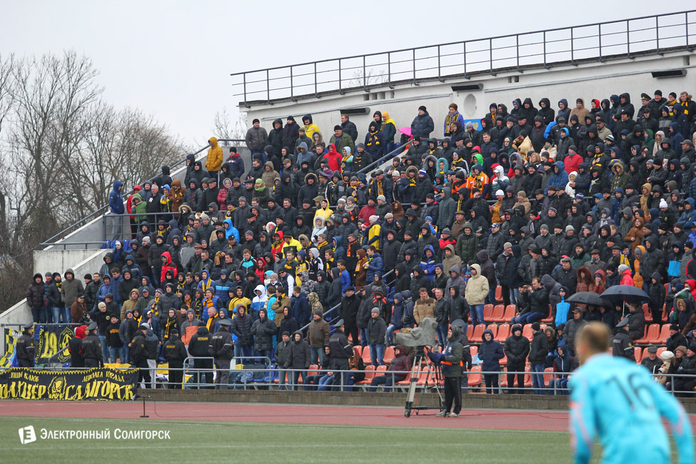 fc shahter-bate 124