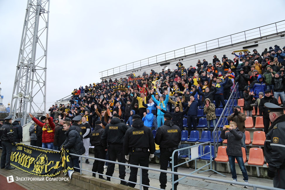 fc shahter-bate 148