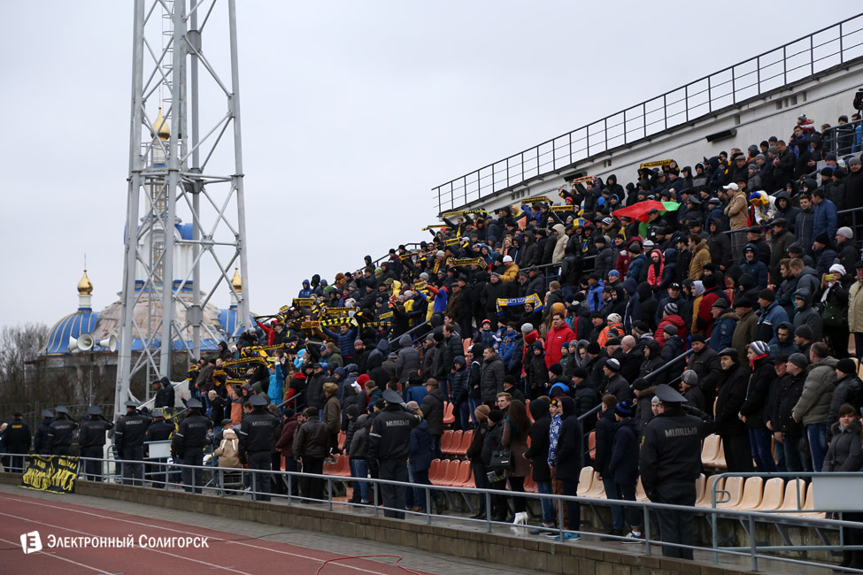 fc shahter-bate 27