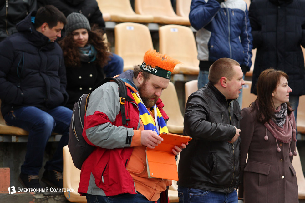 fc shahter-bate 44