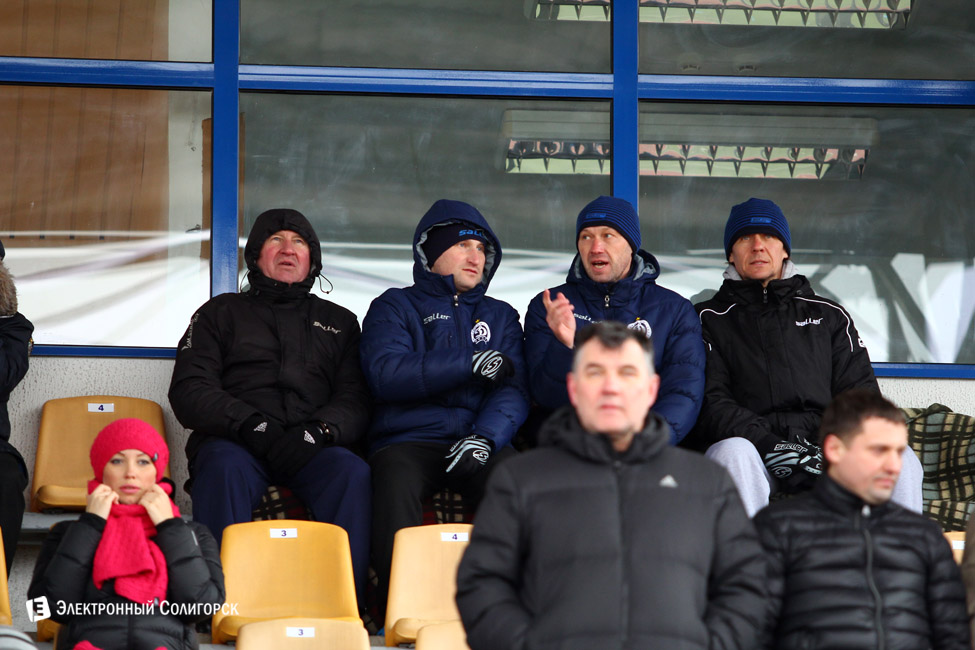 fc shahter-bate 46