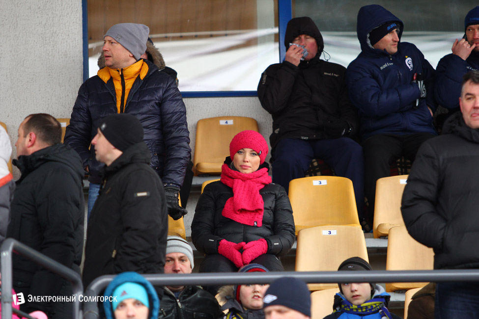 fc shahter-bate 47