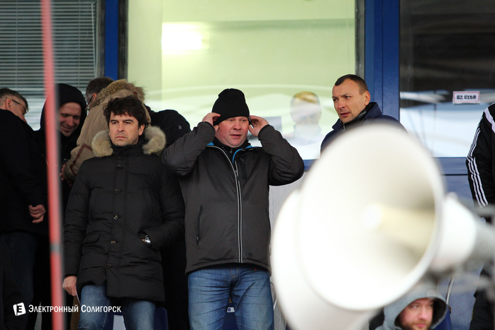 fc shahter-bate 50