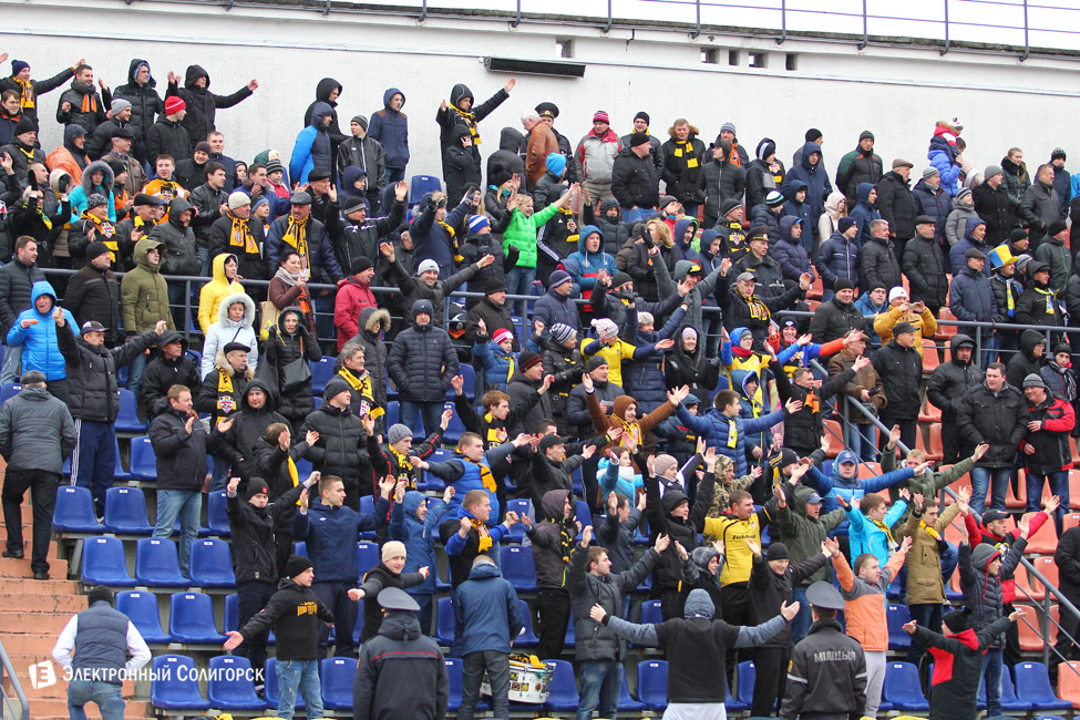 fc shahter-bate 57