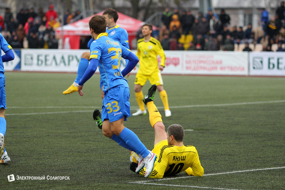 fc shahter-bate 69