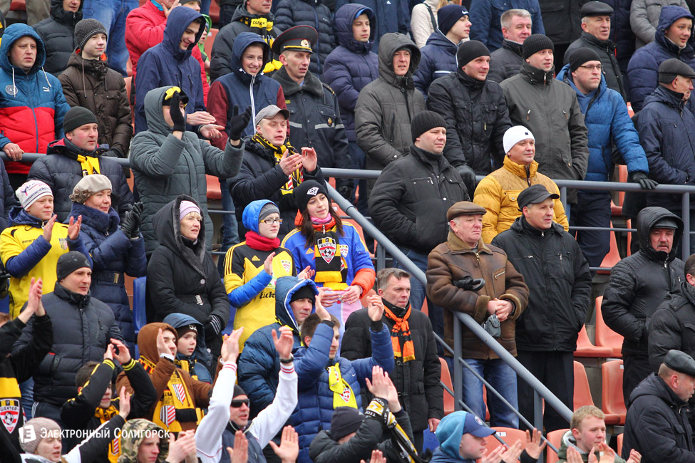 fc shahter-bate 72