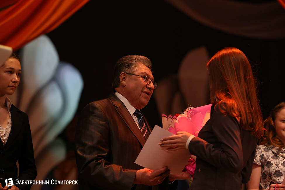 genwina goda 103