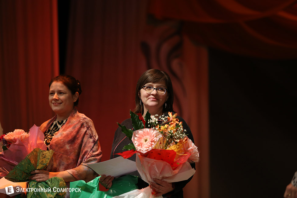 genwina goda 16