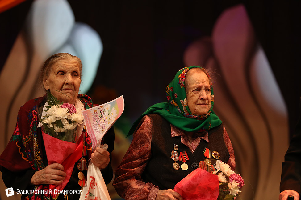 genwina goda 47