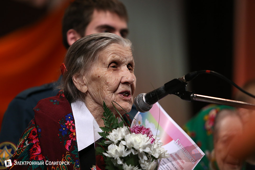 genwina goda 49