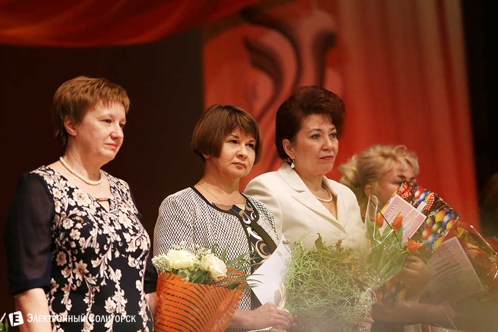 genwina goda 60