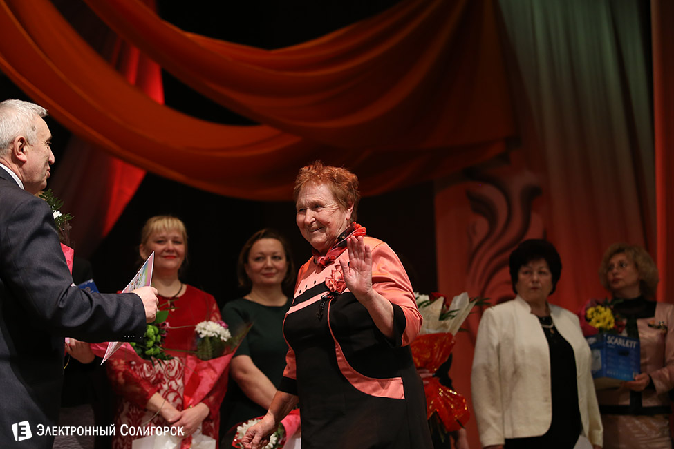 genwina goda 80