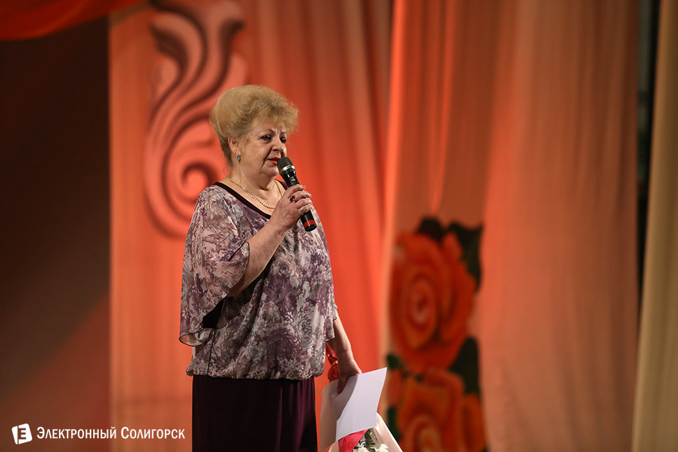 genwina goda 82