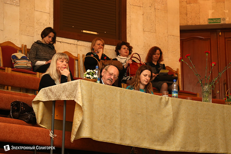 ginovich 14