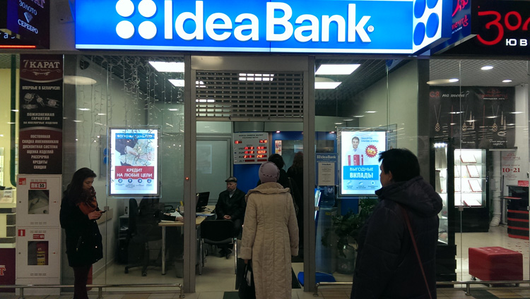 idea01