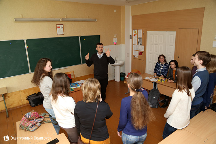 london teacher 15