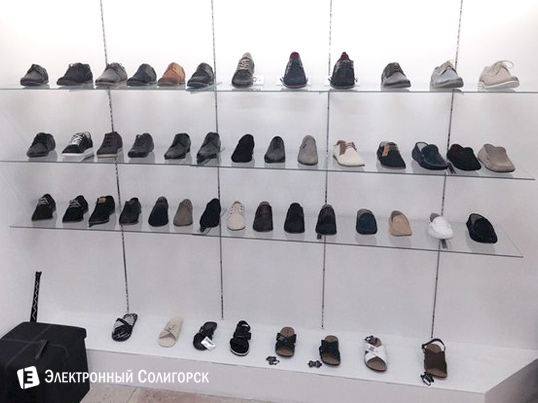 Акция в магазине Шаг Вперед Солигорск Купить обувь в солигорске