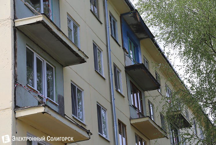 balkon02