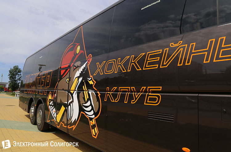 bus06
