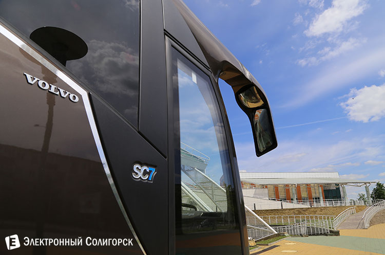 bus09