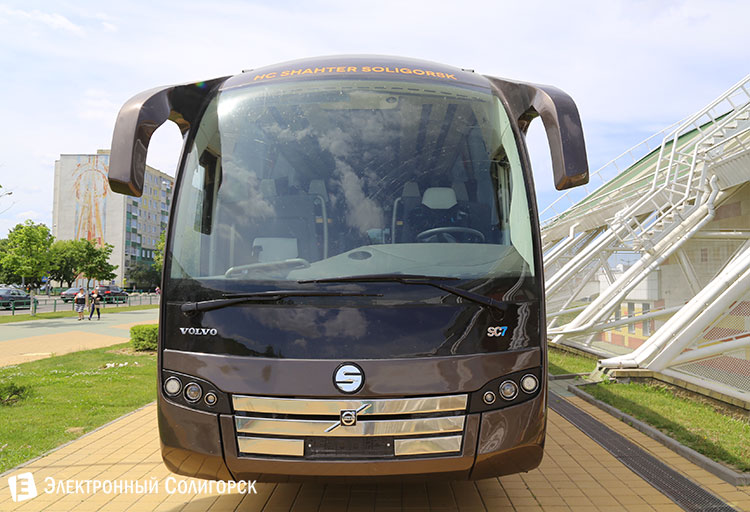 bus10