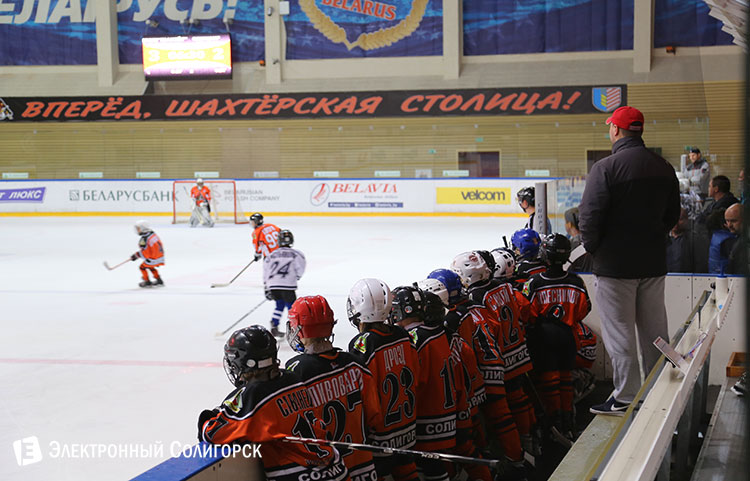 хоккей солигорск