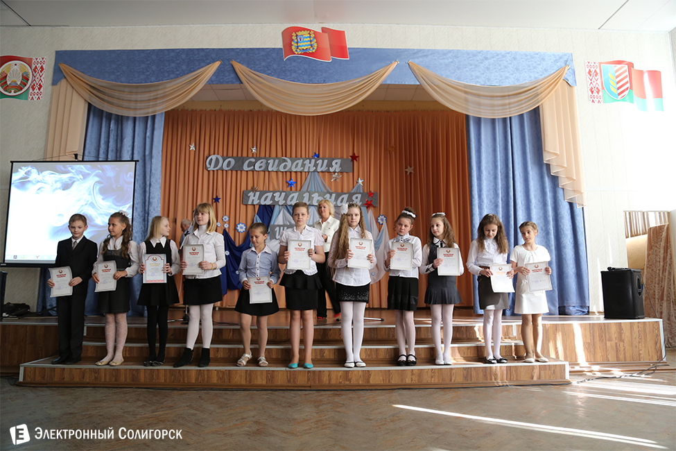 last day06