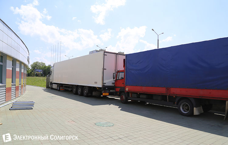 scena02