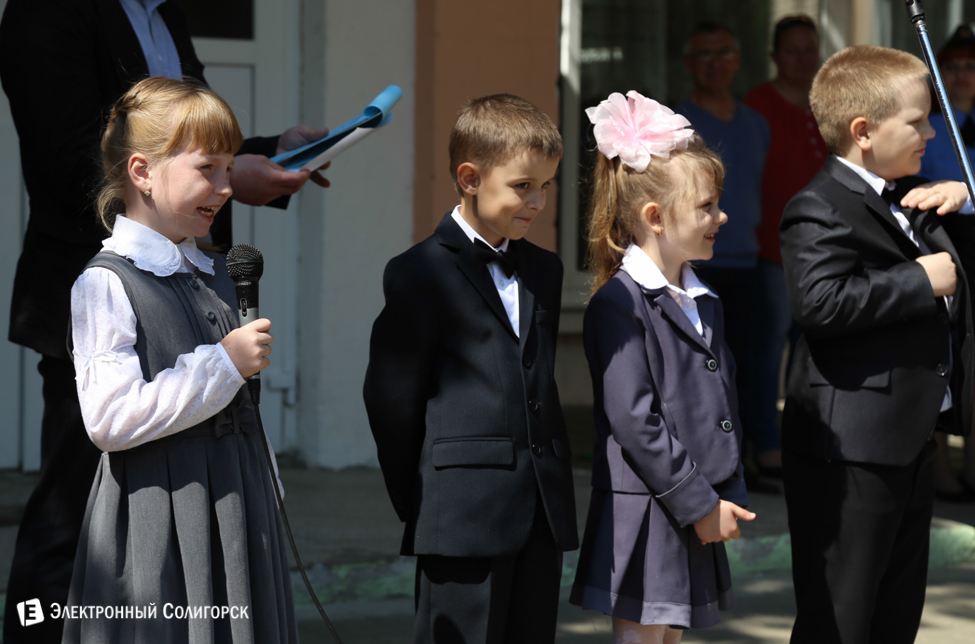third25