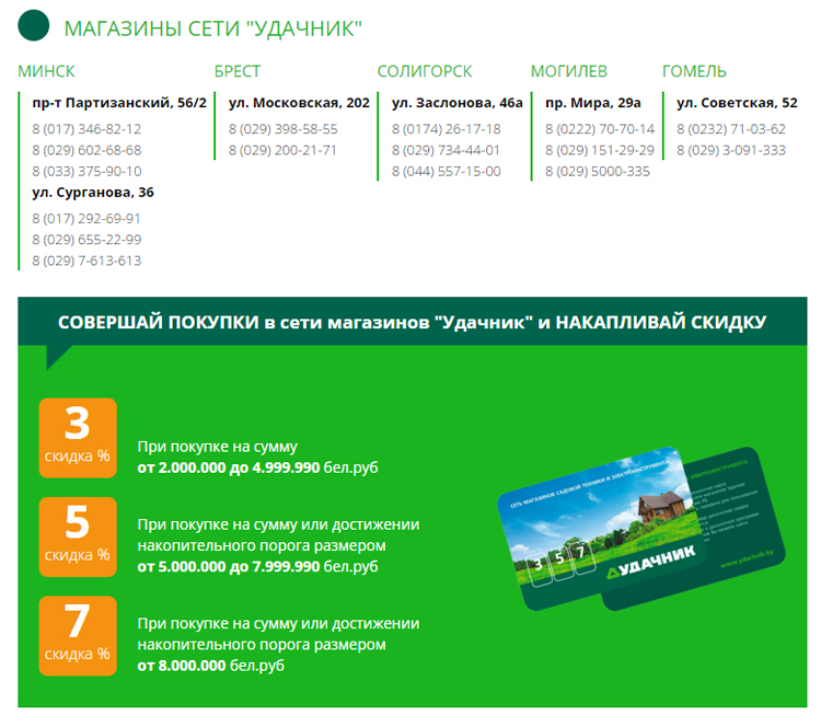 Пылесосы KARCHER Солигорск пылесос купить солигорск