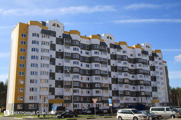 Арендные дома в Солигорске арендный дом ОАО Беларуськалий