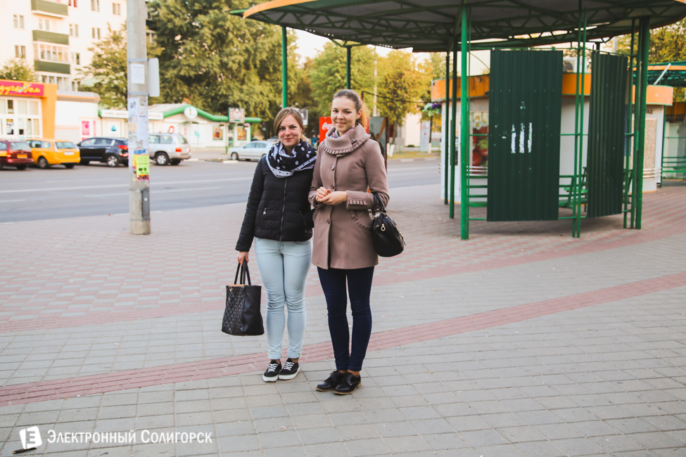 Девушки в Солигорске