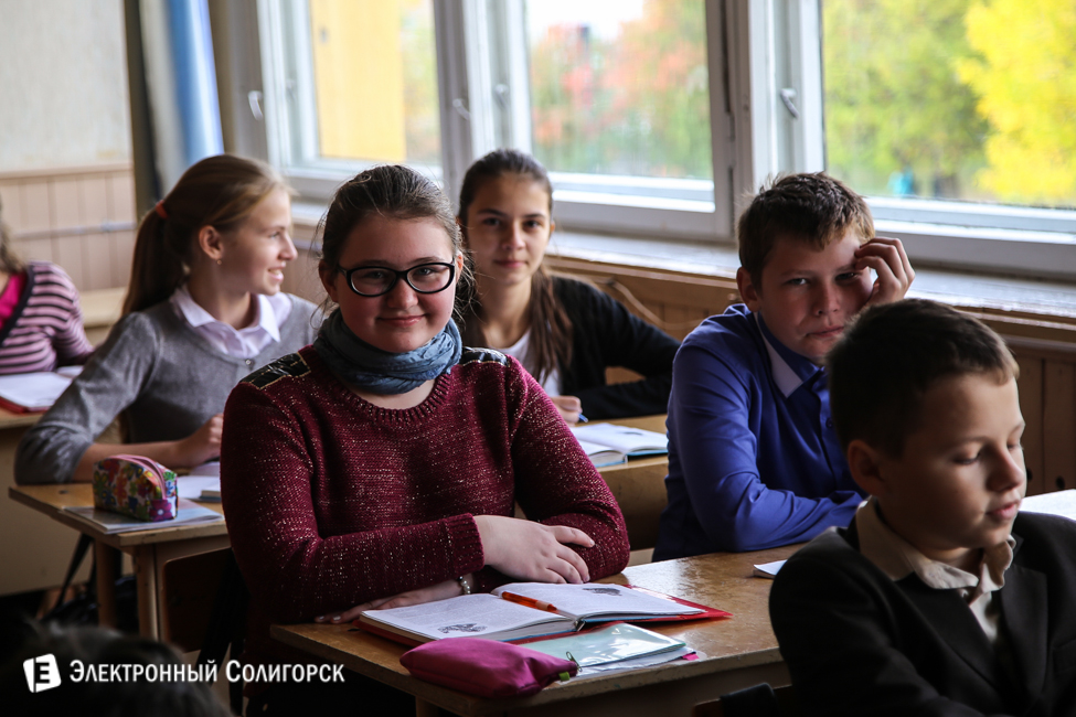 солигорск день учителя