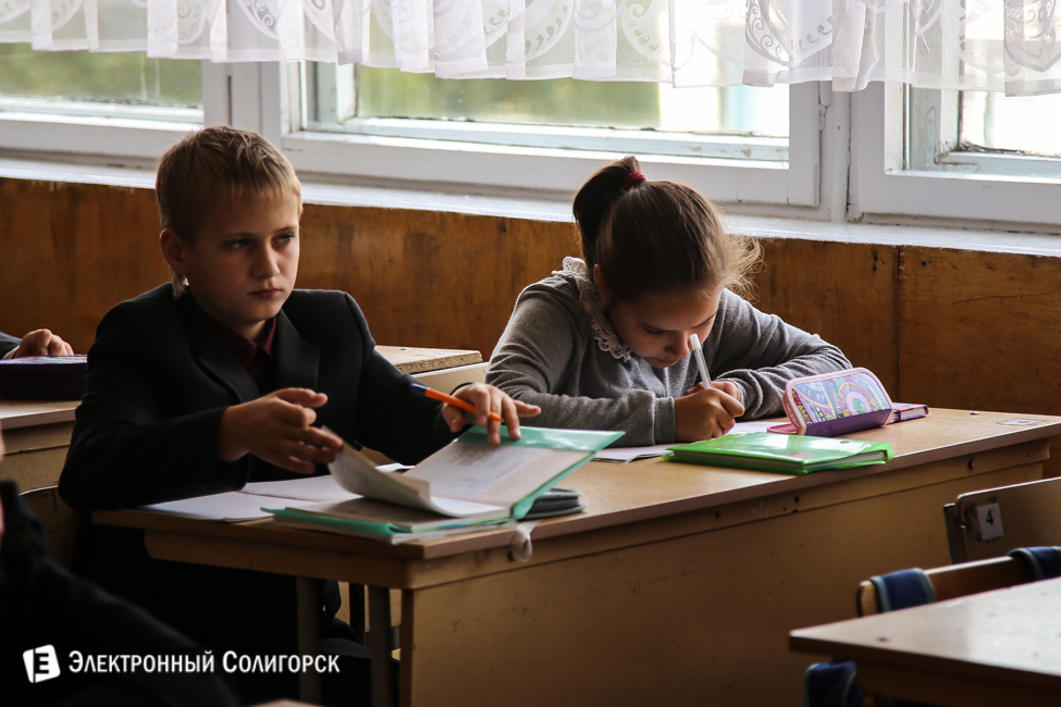 солигорск день учителя